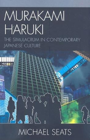 The Resilience of Haruki Murakami: A Study on the Life and Works of One of Japans Greatest Writers