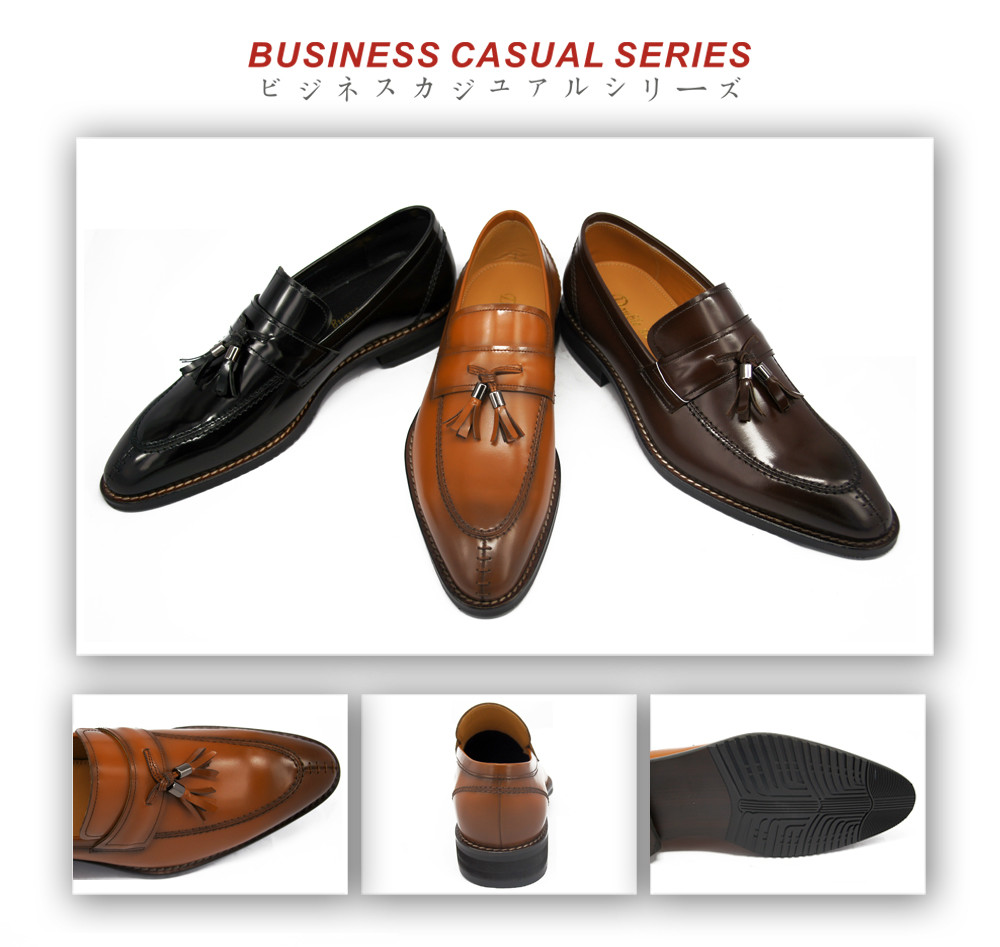 Top 5 Tie Brands for Mens Paul Shoes