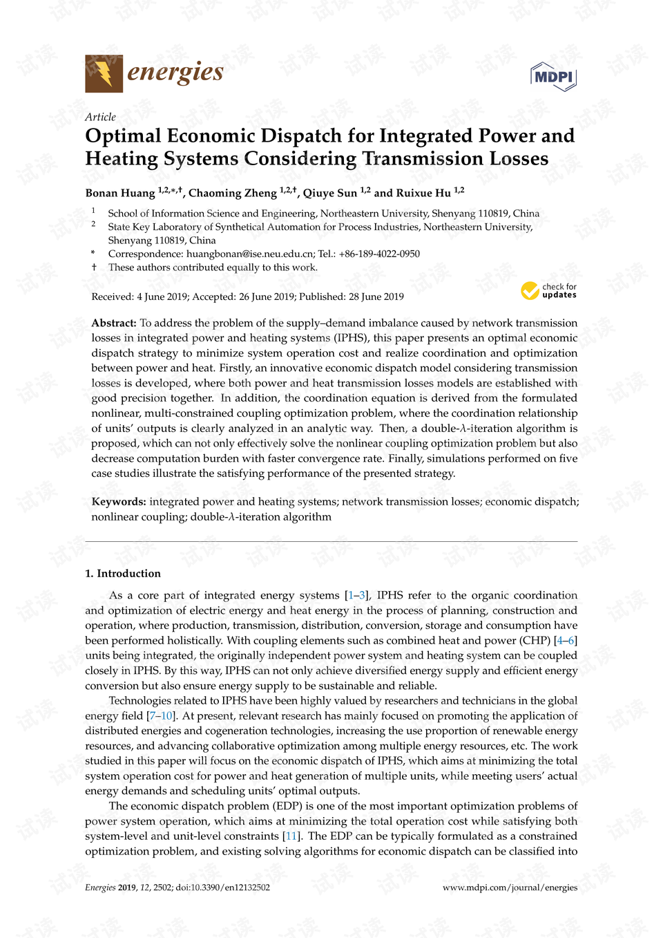 Optimal Organizational Efficiency through Tailored Tie Assignment in a Corporate Setting