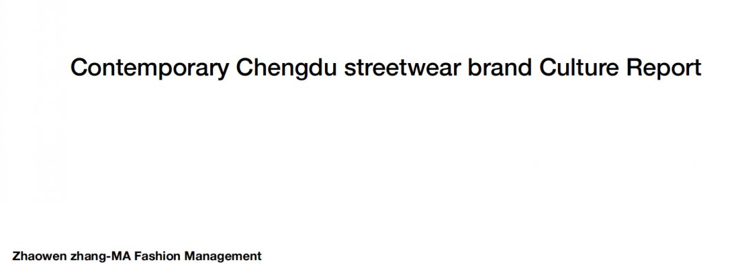 Unveiling the Allure of GUCCL: An Immersive Experience in Chengdus Finest Tie Market