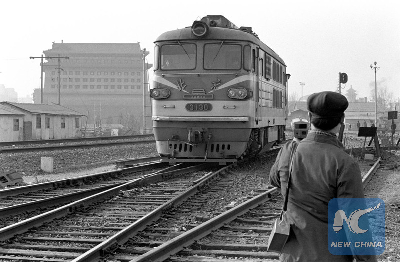 Unveiling the Enigmatic Allure of Xian Railway Station Ties