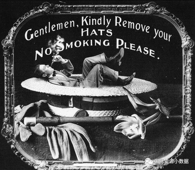 The Perils and Pleasures of Smoking Ties