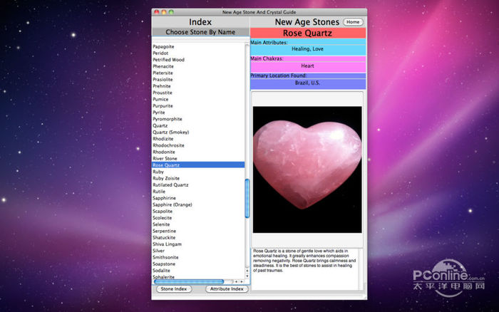 The Evolution of Love in the Digital Age: A Narrative of Linked Hearts on iOS