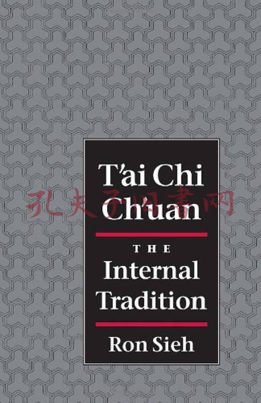 The Unique Charm of Muchuan Tie