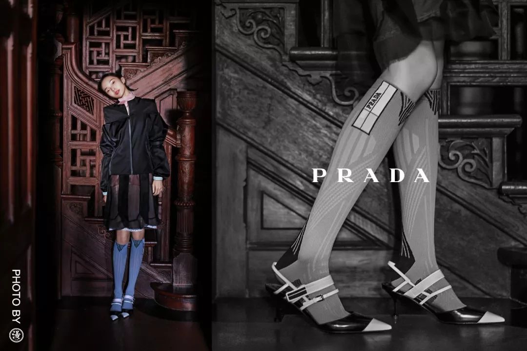 The Unique Charm of a Prada Tie