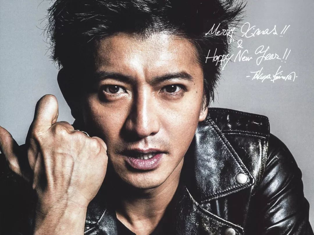 The Unique Charm of DK Tie and的木村