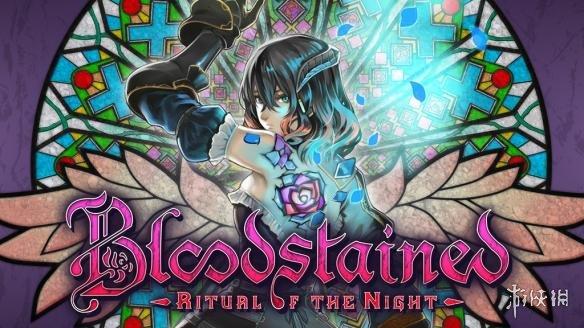 Bloodstained Tie: A Tale of Trauma and Redemption