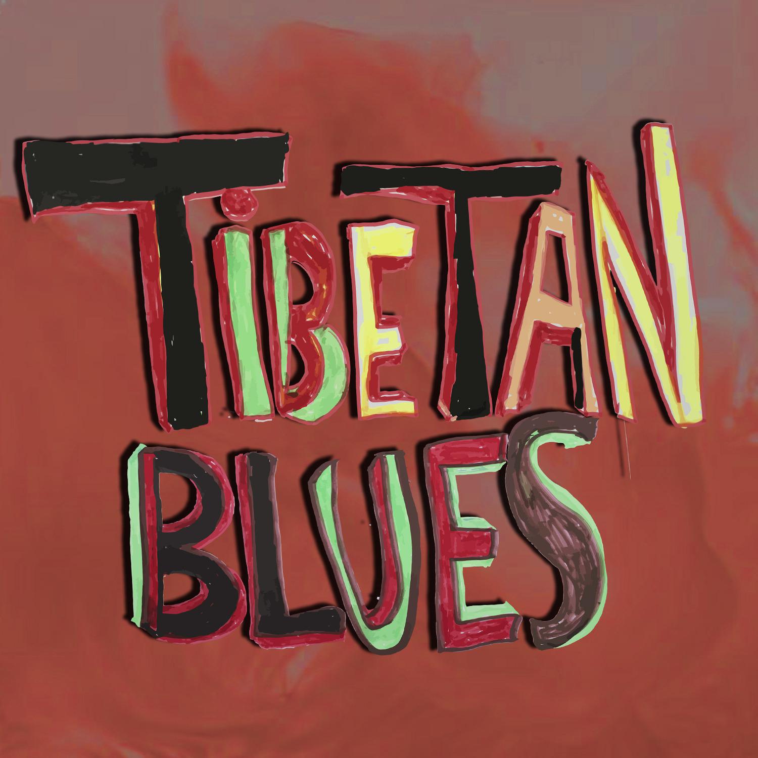 The Unique Charm of Tibetan Blue Tie Brand