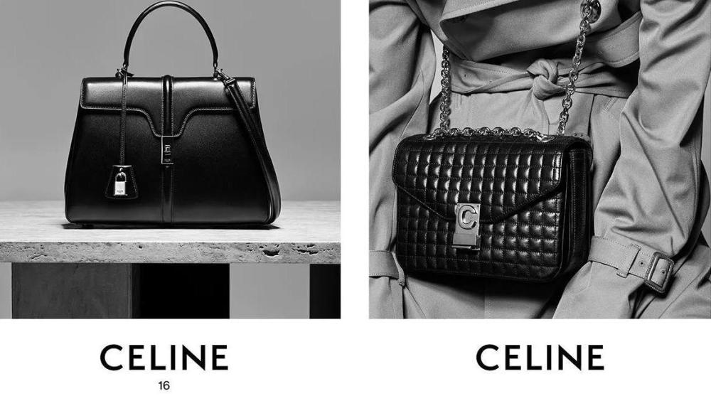 Celine Comparable Brands for Ties