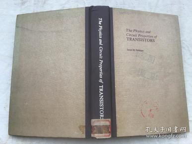 The Mysterious Physics of Ties (领带物理学，一个隐藏的科学之谜)