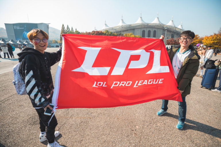 The Unique Charm of LPL Hand-Drawn Ties