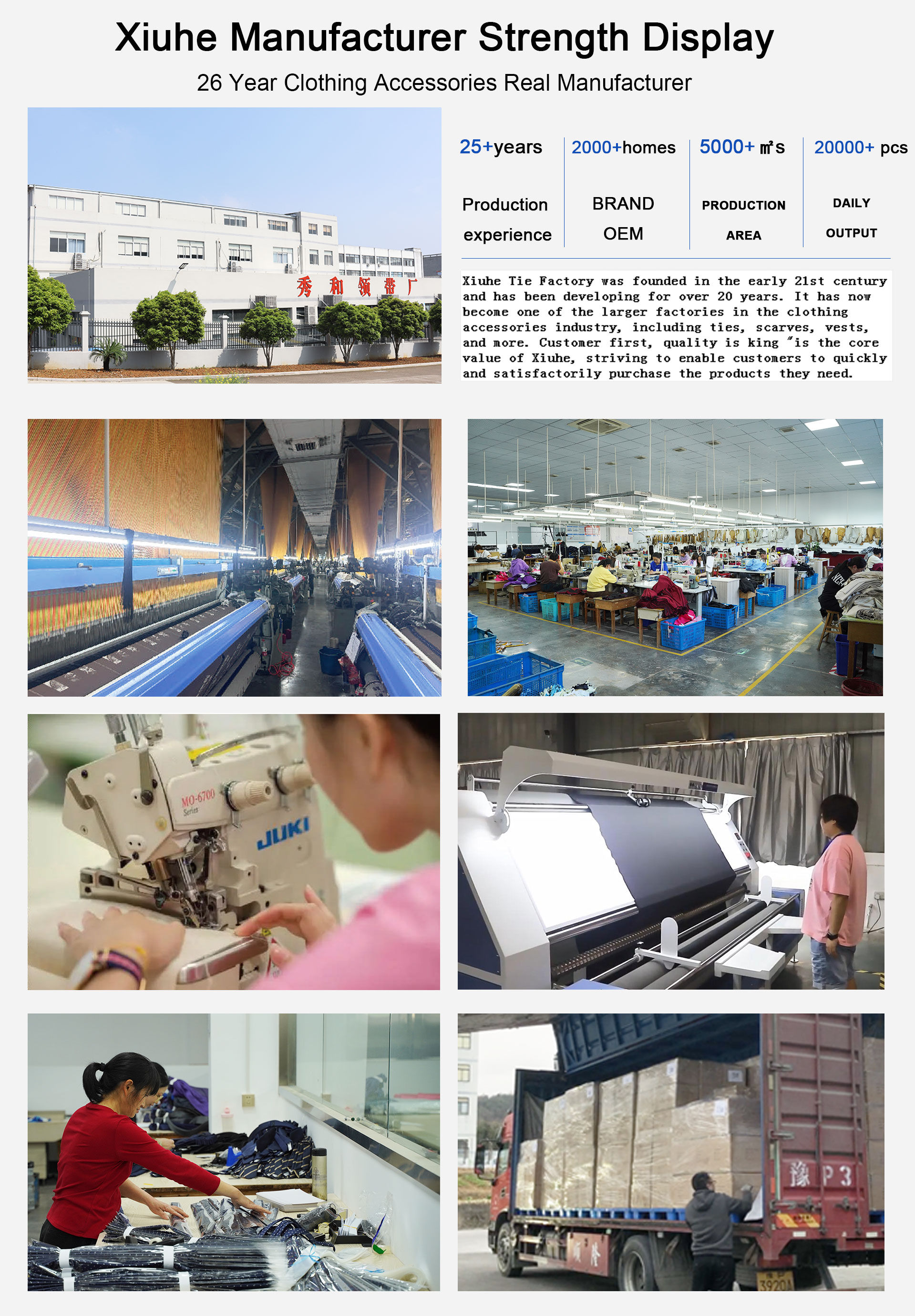 Xiaoshan Tie Company: Leading the Way in Tie Excellence