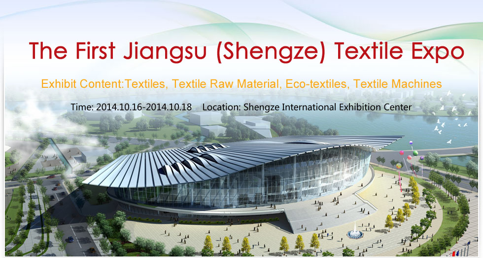 Custom Jiangsu Ties: A Perfect Way to Express Your Style and Personality