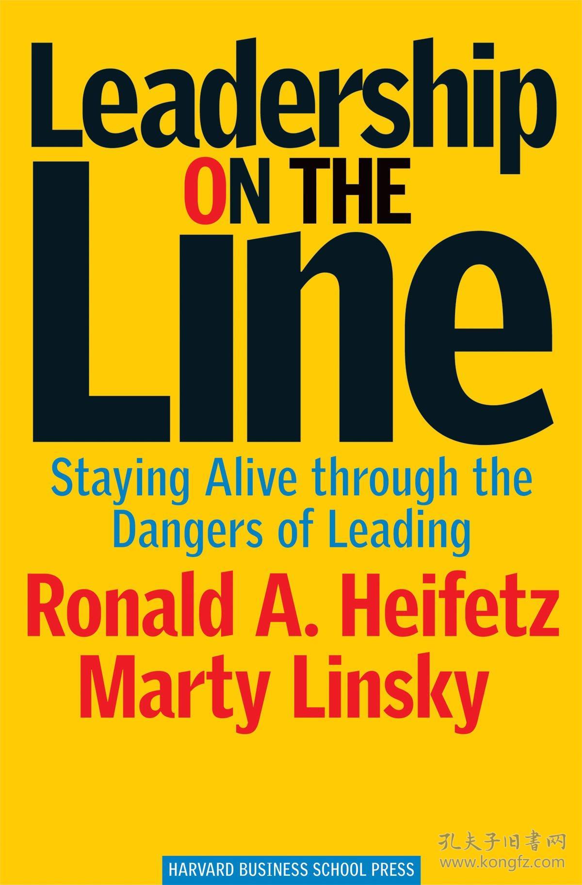 The Missing Link: A Call for Leadership Competence