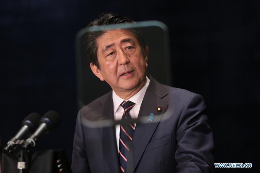 The Unusual Tie worn by Abe Shinzo, Japans Prime Minister