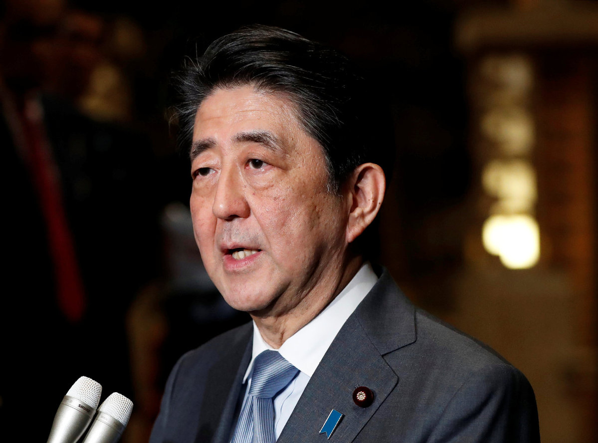 The Unusual Tie worn by Abe Shinzo, Japans Prime Minister