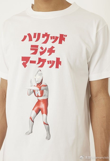 The Iconic Combination: Exploring the Evolution of Ultraman Shirt and Tie