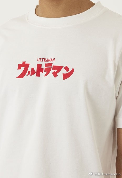 The Iconic Combination: Exploring the Evolution of Ultraman Shirt and Tie