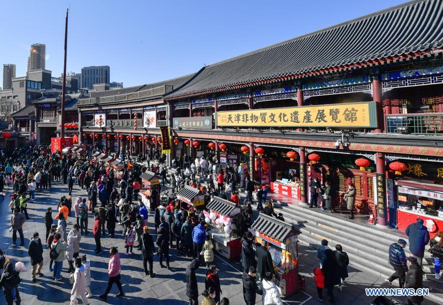 The Iconic Tianjin Tie: A Cultural Icon of Chinas Northern Region