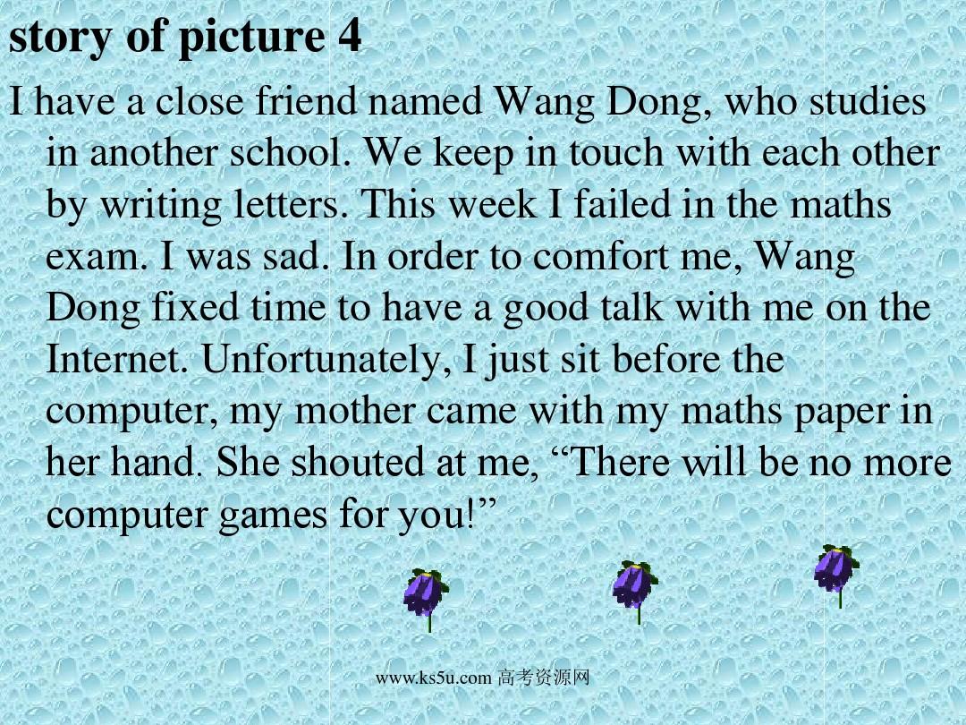 The Story of Wang Han Giving a Tie