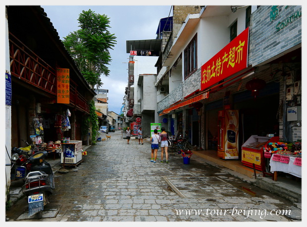 The Tie of Shunzhou Town