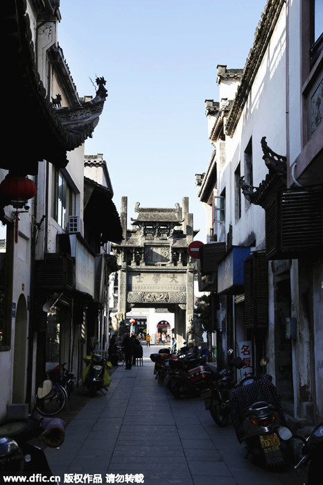 The Tie of Shunzhou Town