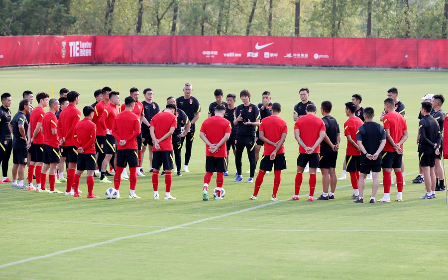 The National Football Team Tie: A Cultural Icon of China