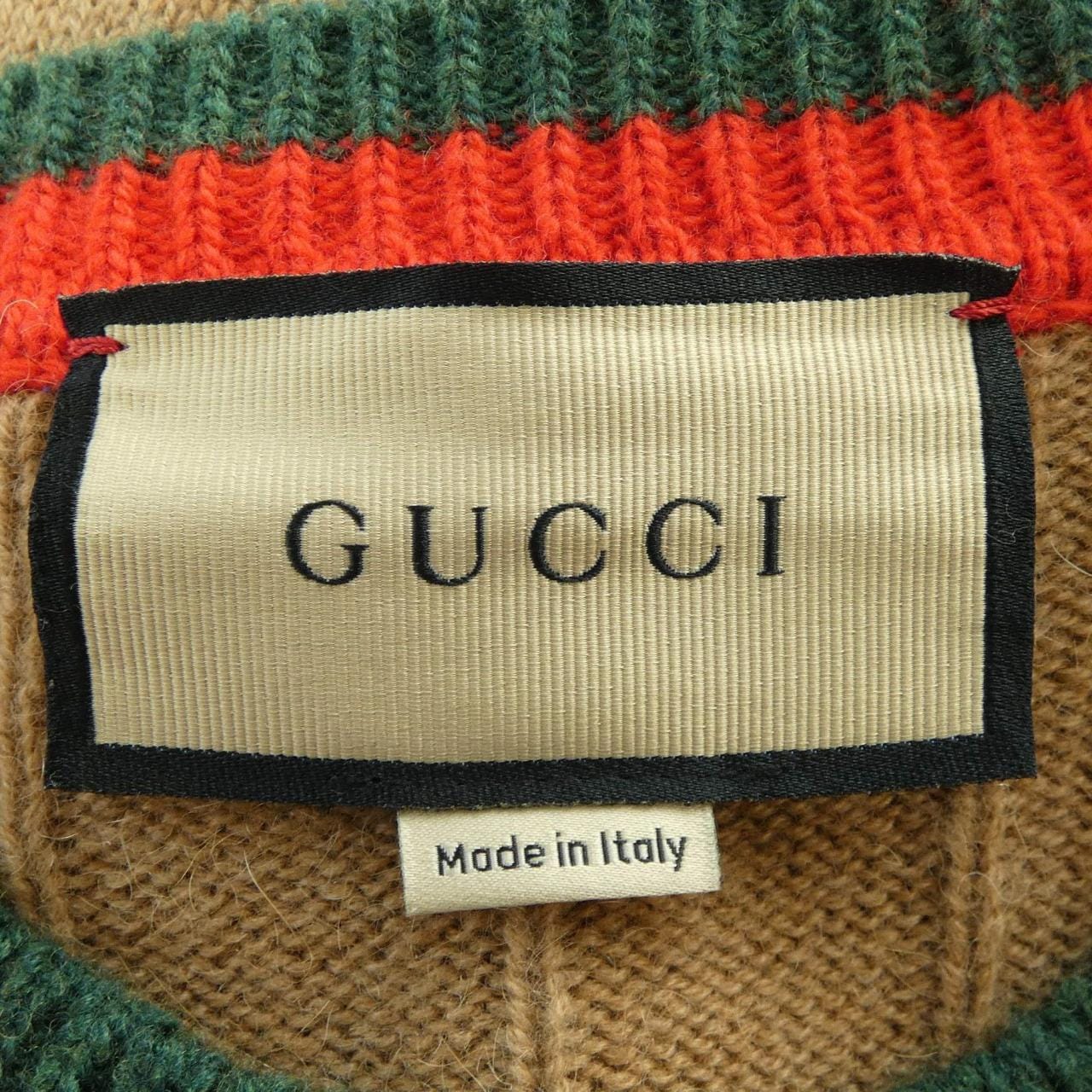 The Unique Charm of Gucci Kids Tie