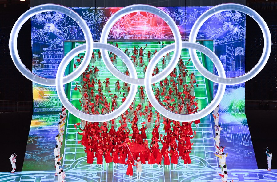 Beijing Winter Olympics Ribbon: A Tribute to Excellence and Unity