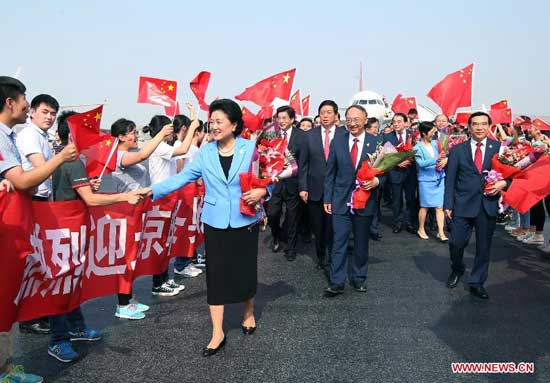 Beijing Winter Olympics Ribbon: A Tribute to Excellence and Unity