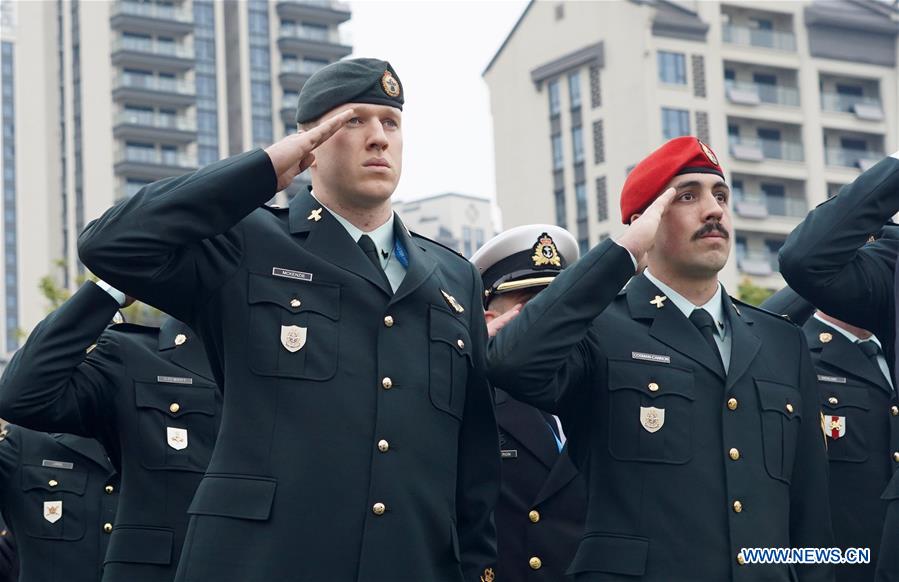 The Tie of the National Flag Guard