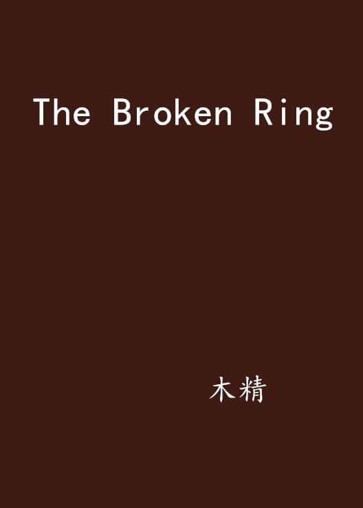 The Broken Tie Ring