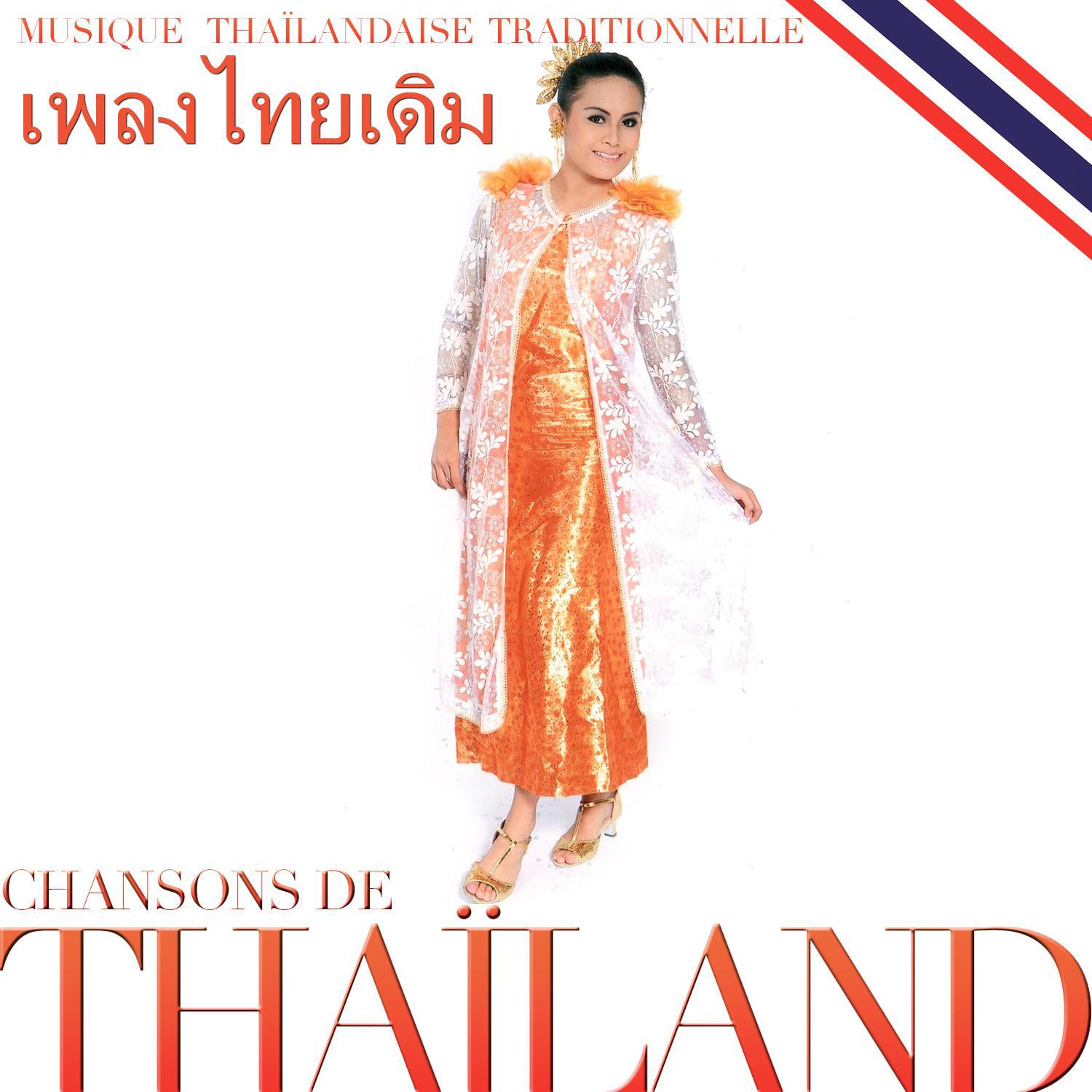 Thailands Phenomenal Tie Tying Tradition: A Cultural Insight