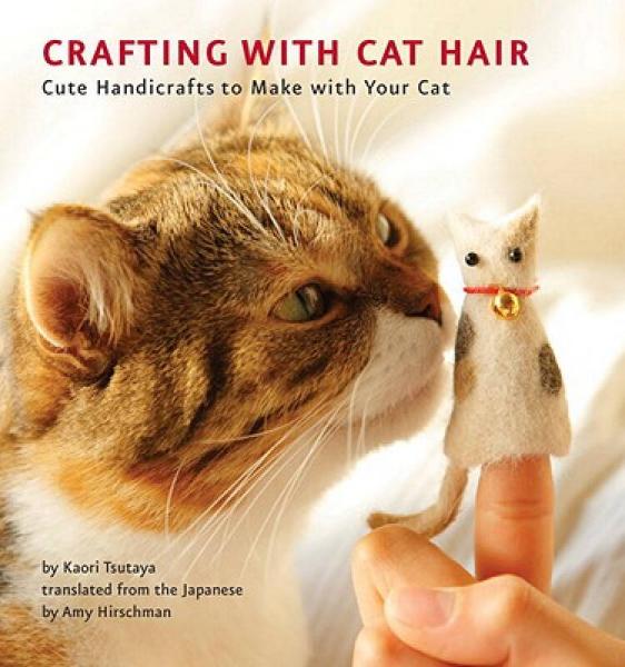 Crafting a Tie for Your Cat