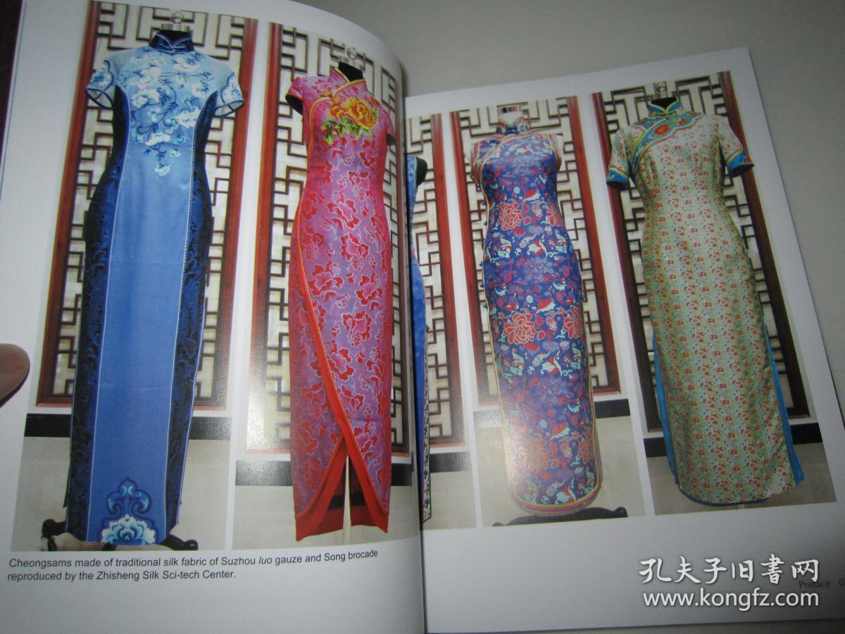 The Art of Suzhou Silk Ties: A Cultural Journey Through Time