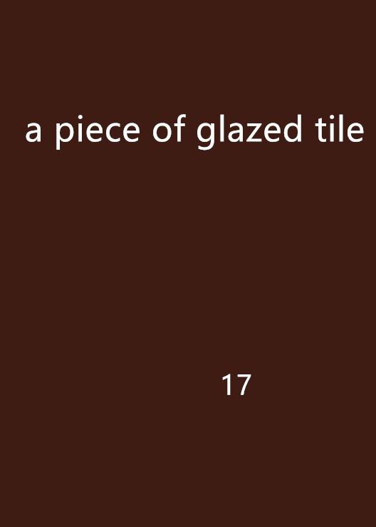 The Enigmatic Allure of Glazed Ties: An Exploration into the Art of Ceramic Tie Knots