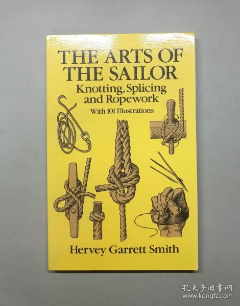 The Art of Measuring a Sailors Tie Knot (1200 words)