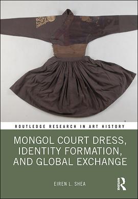 The Enigmatic Allure of Mongolian Robes and Ties