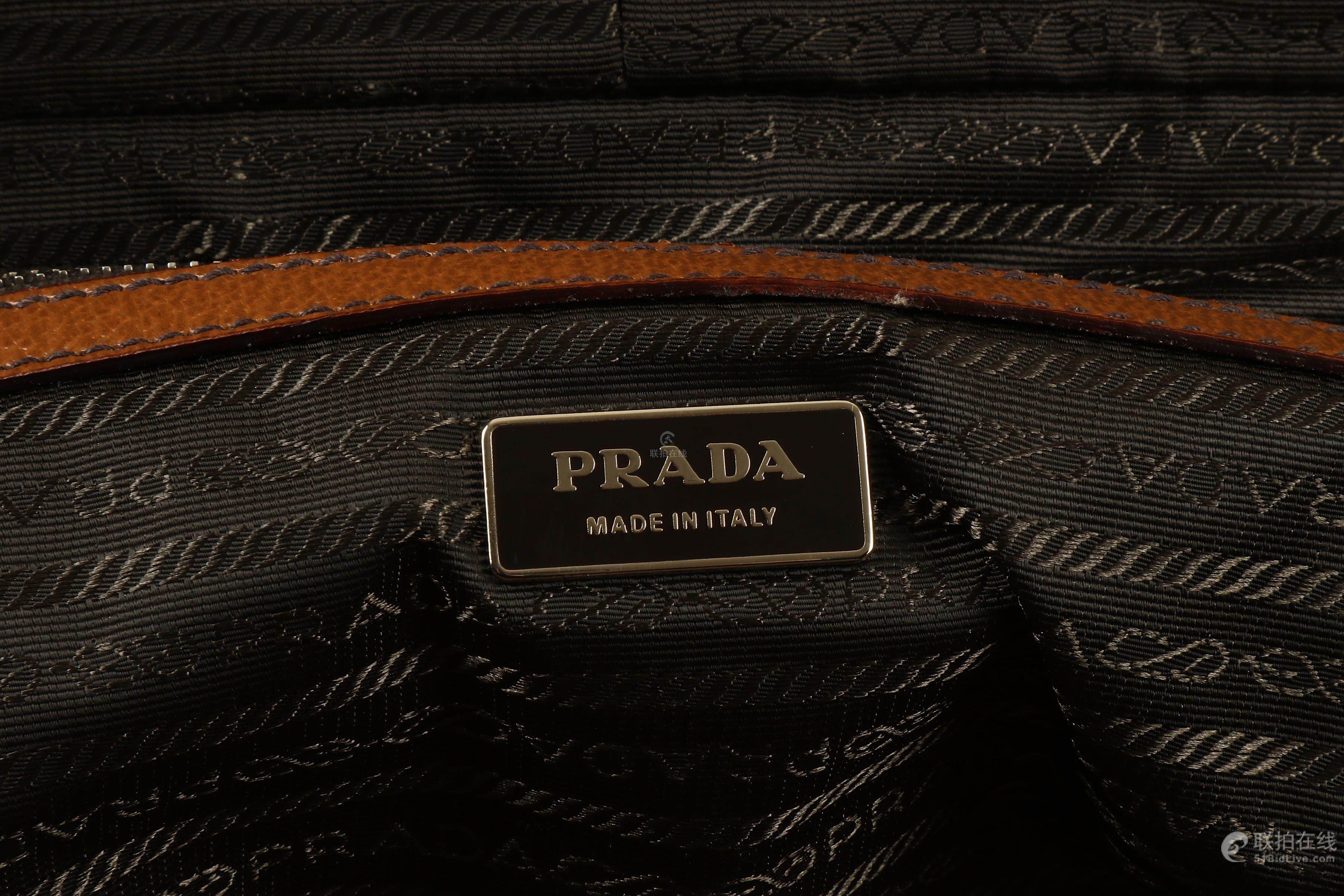 Prada Tribe: The Unrivaled Allure of the Iconic Tie