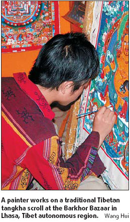 The Unique Charm of a Tibetan Blue and Red Stripe Tie