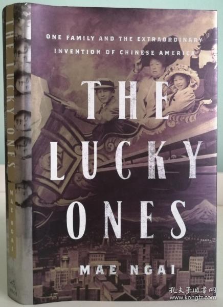 The Lucky Tie: An Intriguing Tale of Wealth and Fortune