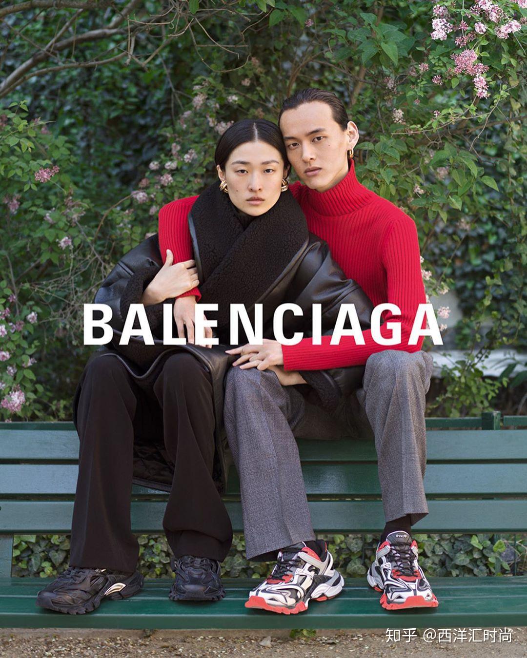 The Iconic Brilliance of Balenciaga Ties