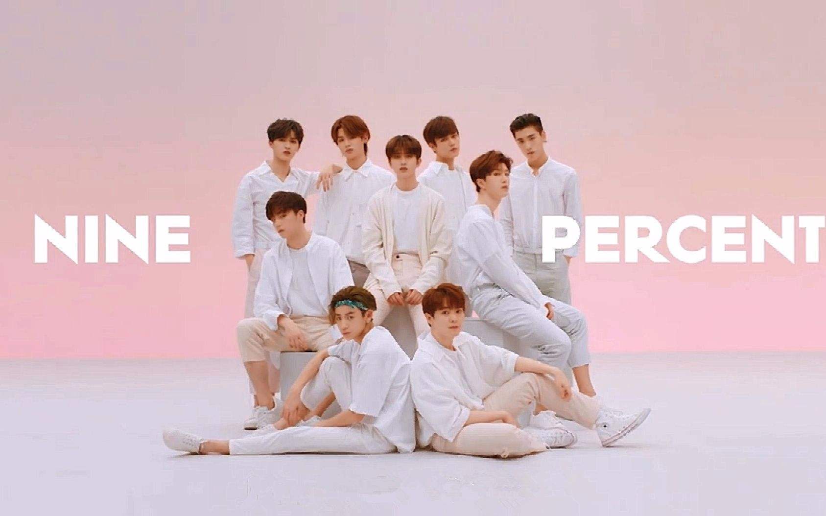 Nine Percent: The Unbreakable bond of a Fashionable Tie