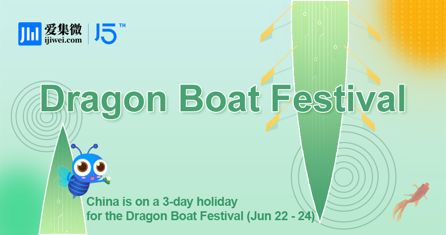 A Blessing Ribbon for the Dragon Boat Festival