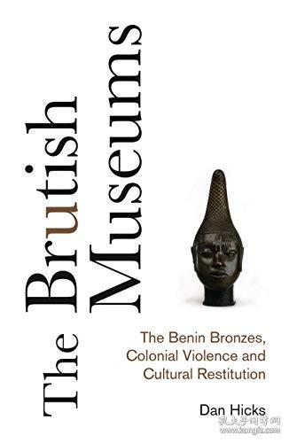 The Enigmaticallness of the Bronze Tuxedo Head: A Cultural and Historical Exploration