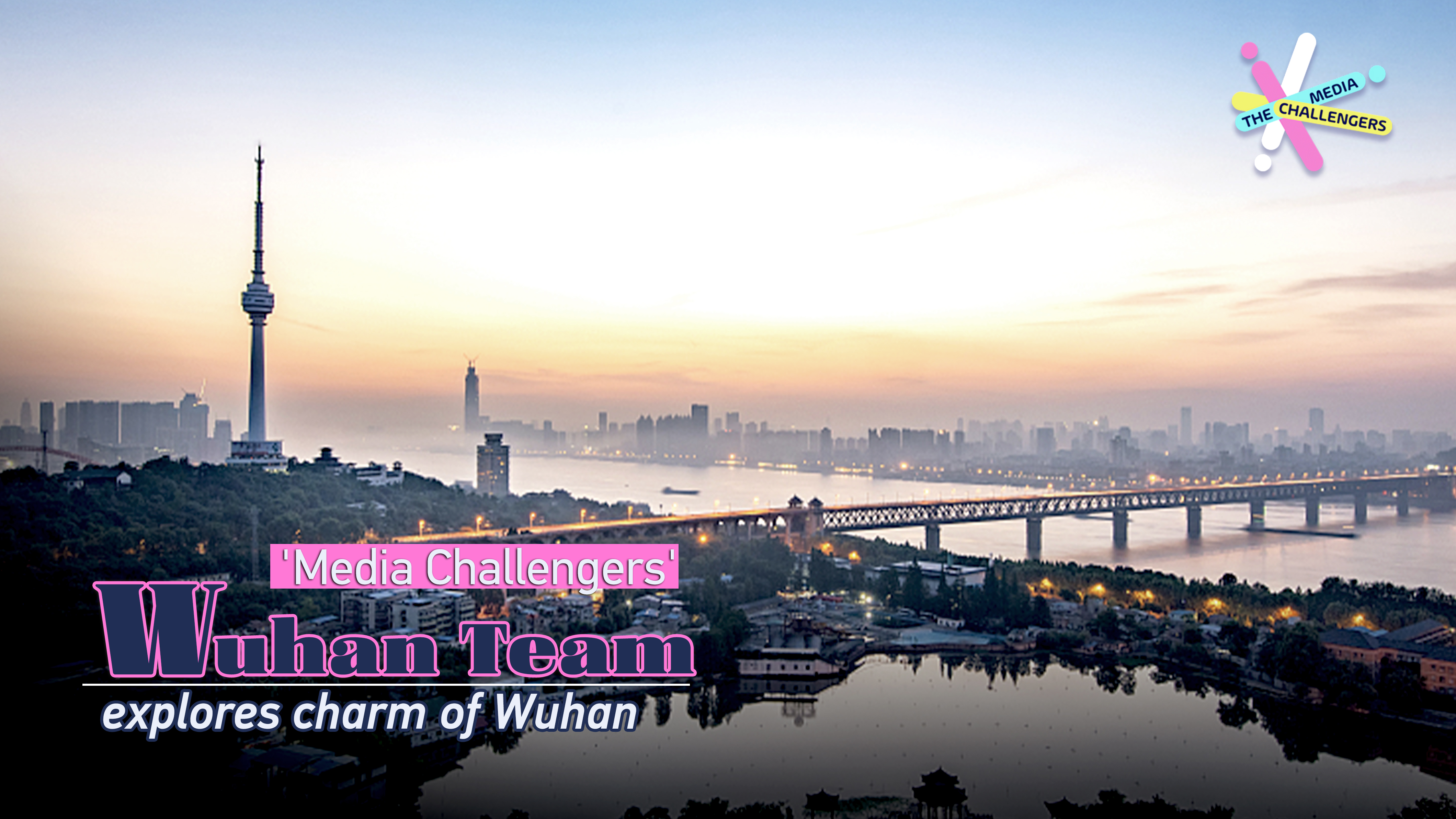 The Tale of the Invisible Tie in Wuhan