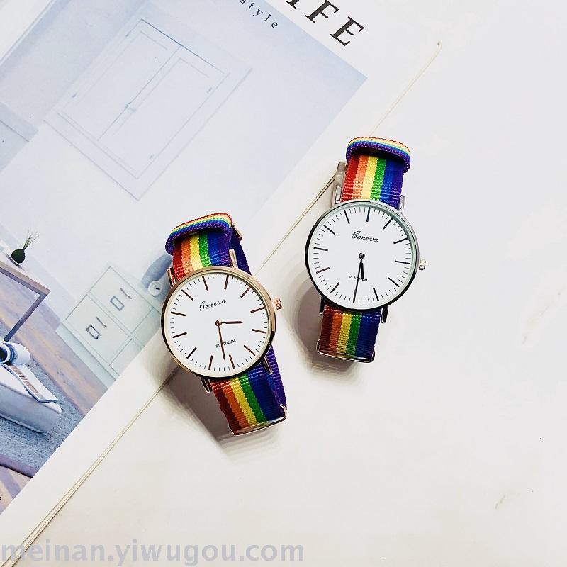 Rainbow Tie Watch: A Fashionable and Versatile Timepiece for the Modern World