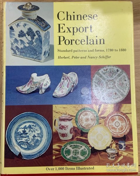 The Enchanting World of Chinese Porcelain Ties: A Cultural and Artistic Exploration