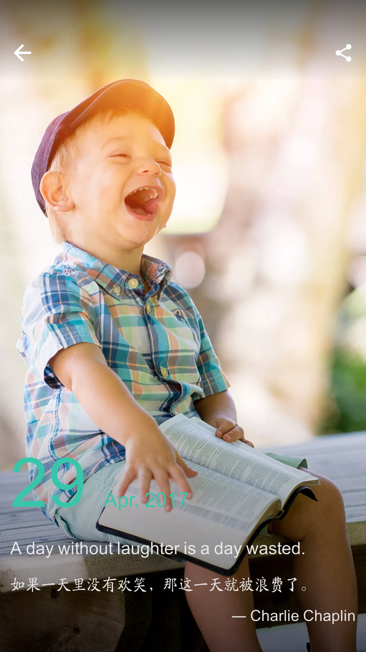 A Summer Day in the Life of a Tie-clad Little Boy