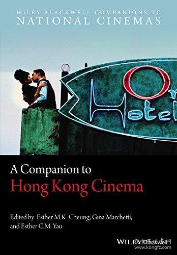 The Evolution of Hong Kong Cinema: A Journey Through the World of Ties